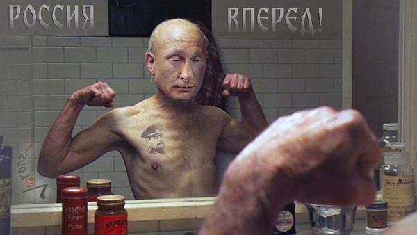 Время назад...