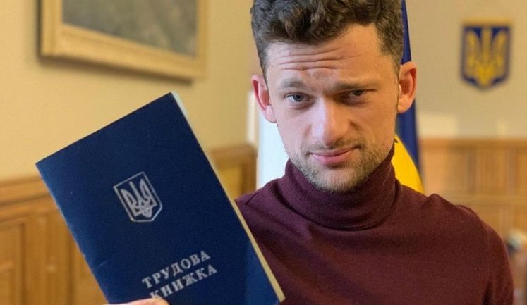 Сегодня запускаем в работу законопроект и акты правительства, которые отменят обязательность трудовых книжек, - Дубилет