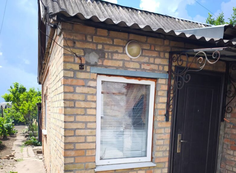 shelling of the Nikopol district