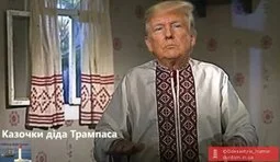 Казкар світового масштабу