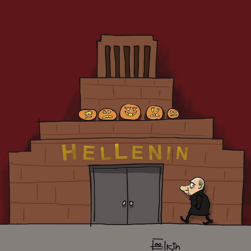 Адский Ленин