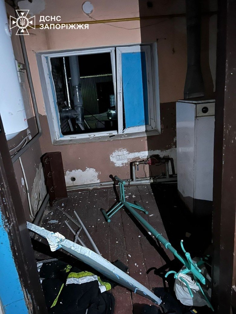 ГСЧС Запорожья