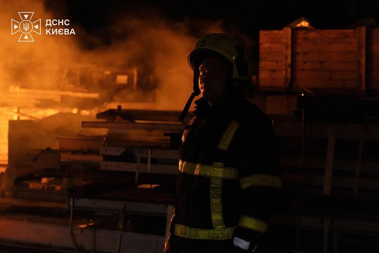 Ліквідація пожеж у Києві