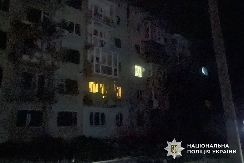 Shelling of Donetsk region