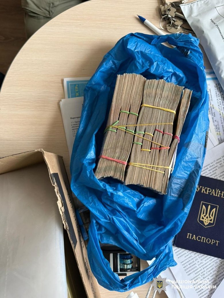 Депутат не задекларировал более 200 миллионов гривен в криптовалюте