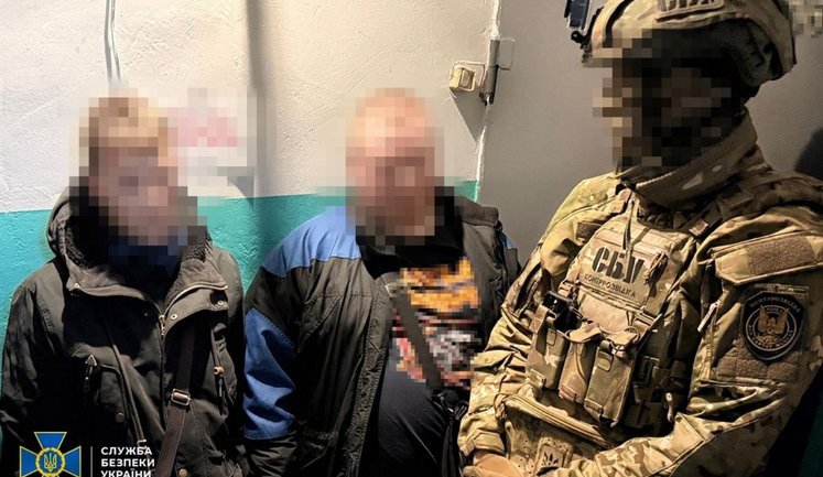 Затримано агентів ФСБ, які готували підрив поліцейських у Херсоні, - СБУ. ФОТОрепортаж