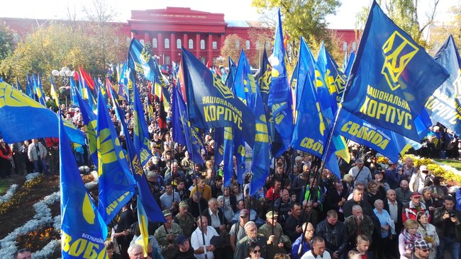 Захистимо українську землю! - марш УПА состоялся в Киеве 02