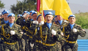 армия