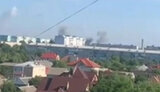 бердянськ
