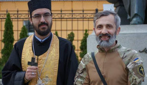 ЗВЕРНЕННЯ ДО ПРЕЗИДЕНТА УКРАЇНИ