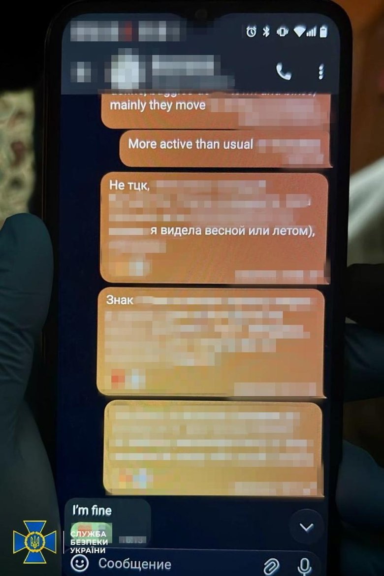 Викладачка коригувала удари РФ по Харкову: що відомо?