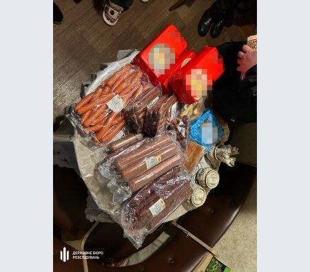 ДБР повідомило про підозру двом посадовцям частини