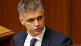 Візит депутата Держдуми РФ Журавльова в Золоте - порушення всіх норм. Буде офіційна реакція МЗС, - Пристайко. ВIДЕО
