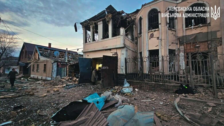 ОБстріл Херсону КАБами 2 лютого