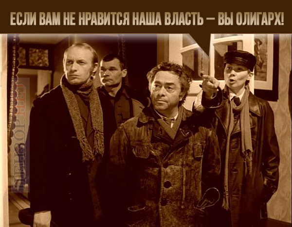 Все просто