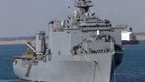 Десантний корабель США USS Oak Hill увійшов у Чорне море