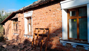 Росіяни скинули з дрона боєприпас на село на Чугуївщині - постраждав літній чоловік