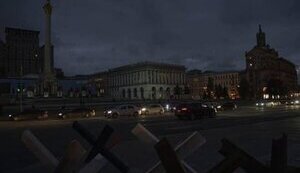 Блекаут