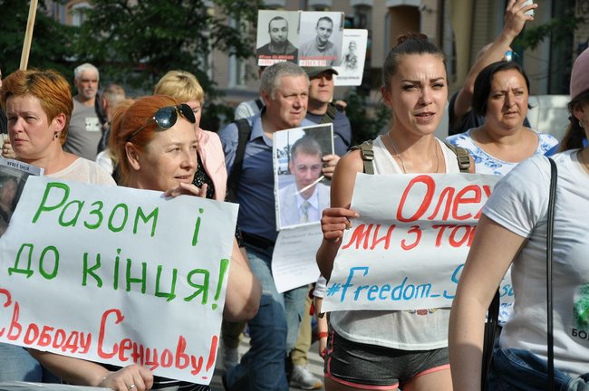 Акция Свободу защитникам Украины проходит в Киеве 13