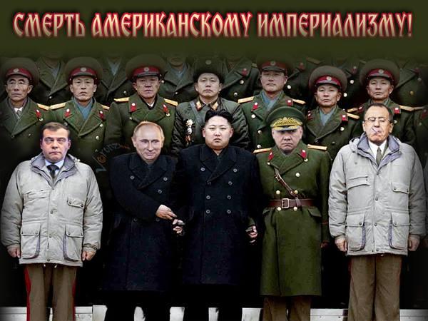 Метастази