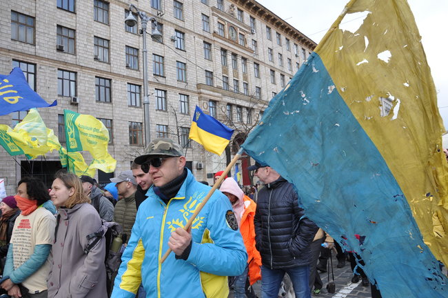 Раду на карантин. Єрмака у відставку, - Марш патріотів прибув під ОП для передачі вимог 23