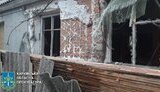 харківщина