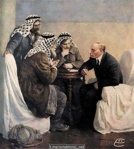 ХАМАС у путіна