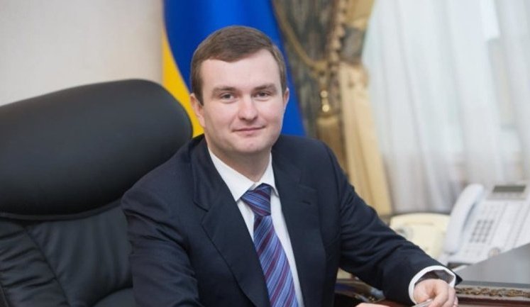 Фонд держмайна виставив на продаж конфісковані квартири ексзаступника міністра юстиції