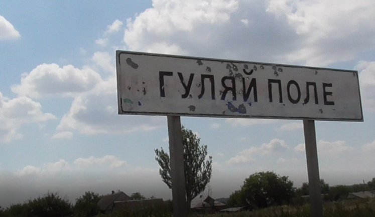 Troops say Russian occupiers are already being spotted on outskirts of Huliaipole. Southern Defence Forces deny it