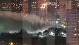москва