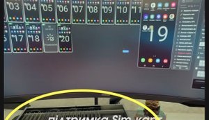 Скільки коштує "ферма телефонів" і для чого вона потрібна?