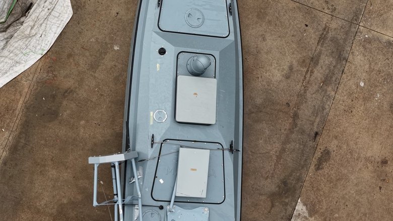 Magura sea drones in Turkey