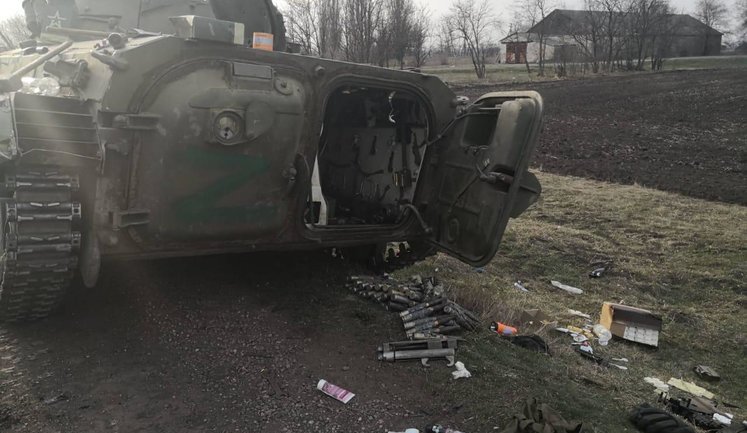 Armed Forces advanced in some directions in south on 8-10 kilometers, - adviser to head of Ministry of Internal Affairs Denisenko