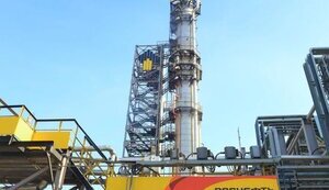 НПЗ у Волгограді став третім нафтопереробним заводом у Росії, що зупинився після удару українських дронів, - Bloomberg