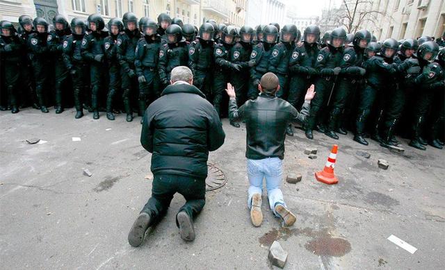 евромайдан