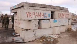 У полон до терористів потрапив боєць 58-ї бригади