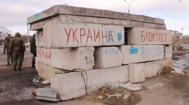 22 січня 2015 року. Бій у Красному Партизані 04