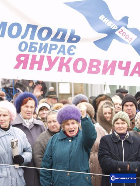 Молодь обирає Януковича