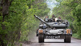 рф