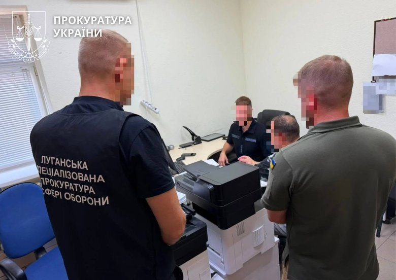 Незаконні виплати бойових