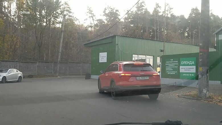 розслідування Bihus.Info про працівників Сервісного центру МВС