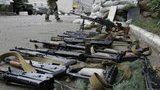 военное положение