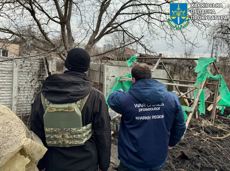 Обстріли Харкова та області 13-14 березня