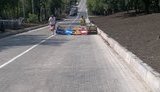 дороги ремонт
