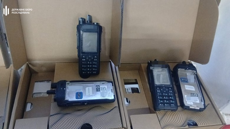 Закупка непригодных радиостанций