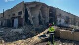 Вибух у Києві