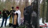 жизневский михаил