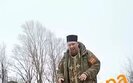 війна