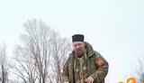 війна