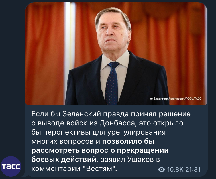 Kremlin says AFU exit from Donbas could end hostilities